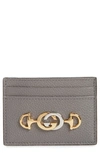 GUCCI 463 LEATHER CARD CASE,5706791B90X