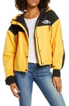 The North Face Reign On Water Repellent Hooded Jacket In Tnf Yellow