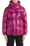 MONCLER WILSON HOODED QUILTED DOWN PUFFER JACKET,E2093468358068950