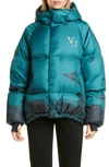 UNDERCOVER X VALENTINO TIME TRAVELER DOWN FILL PUFFER COAT,UCX4205-2