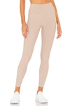 Beach Riot Ayla Legging In Taupe