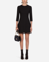 DOLCE & GABBANA DOUBLE WOOL CREPE SHORT DRESS