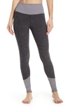 Alo Yoga High Waist Lounge Leggings In Dove Grey Heather