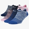 Nike Everyday Women's Lightweight No-show Training Socks (6 Pairs) In Multi-color