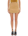 Gcds Ribbed Mini Skirt In Beige