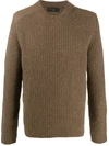 ALANUI RIBBED CREWNECK JUMPER