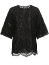 ADAM LIPPES SHORT BELL-SLEEVED LACE TOP