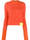 AALTO TEXTURED CREW NECK JUMPER