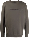 CALVIN KLEIN JEANS EST.1978 PRINTED LOGO SWEATSHIRT