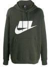 Nike Nsw Relaxed-fit Hoodie In Green