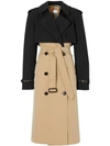 BURBERRY TWO-TONE RECONSTRUCTED TRENCH COAT