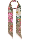 BURBERRY FLORAL AND MONOGRAM PRINT SKINNY SCARF