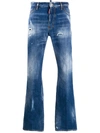 DSQUARED2 DISTRESSED EFFECT JEANS