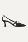 NEOUS PEDIUM CUTOUT GROSGRAIN PUMPS