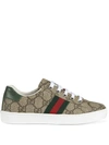 GUCCI GG SUPREME LOW-TOP SNEAKERS