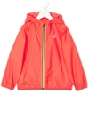 K-way Logo-print Zipped Parka In Yellow