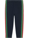 GUCCI CHILDREN'S JOGGING PANT WITH WEB