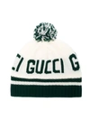 GUCCI JACQUARD LOGO KNIT BEANIE