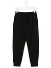 Dolce & Gabbana Kids' Rear Logo Plaque Track Pants In Nero