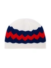 Gucci Zigzag Web Beanie In Neutrals