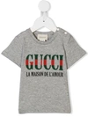 GUCCI LA MAISON DE L'AMOUR PRINTED T-SHIRT