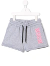 MSGM CASUAL TRACK SHORTS