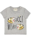 GUCCI BABY T-SHIRT WITH TIGER PRINT