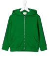 GUCCI SIDE PANELLED ZIPPED HOODIE