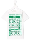 Gucci Logo Print T-shirt In White