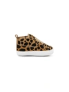 Giuseppe Junior The Baby Sneakers In Brown
