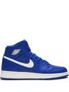 Jordan Air  1 Retro High Sneakers In Blue