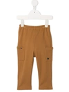 FAMILIAR PATCH POCKET TRACK PANTS