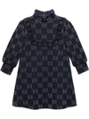 GUCCI CHILDREN'S JACQUARD STRIPE DRESS