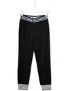 Balmain Teen Logo Lined Sweatpants In Black