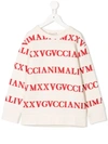 GUCCI GVCCI ANIMALIVM XXV PRINTED SWEATSHIRT