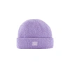 Acne Studios Kansy Logo-appliquéd Ribbed Wool-blend Beanie In Lavender Purple