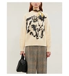 SANDRO TIGER-PRINT STRETCH-KNIT JUMPER