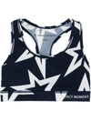 PERFECT MOMENT STAR PRINT FITNESS TOP