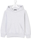 Balenciaga Kids' Logo Embroidered Hoodie In Grey