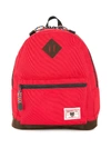 MIKI HOUSE MEDIUM LOGO-PATCH BACKPACK