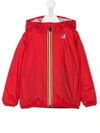 K-way Kids' Zipped Hooded Jacket In Red