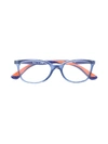 Ray-ban Junior Kids' Rectangular Glasses In Blue