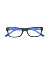 Ray-ban Junior Kids' Square Shaped Glasses In Black