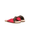 Fendi Kids' Ff Twist Strap Sandals In Red