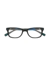 Nike Kids' Rectangle Frame Glasses In Black