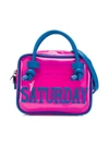 Alberta Ferretti Kids' Saturday Bag In Pink