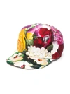 Dolce & Gabbana Kids' Floral Print Baseball Cap In Multi