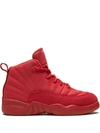 Jordan Air  12 Retro Sneakers In Red
