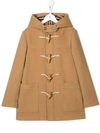 Burberry Kids In A7026 Archive Beige