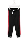 GIVENCHY LOGO WAISTBAND TRACK PANTS